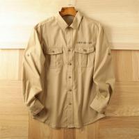 cms/erpbt/backend/web/uploads/erp/collection/images/Men Clothes/WangJi/EN0126447/img_b/EN0126447_img_b_4